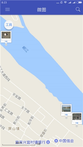 水經(jīng)微圖 水經(jīng)微圖功能介紹