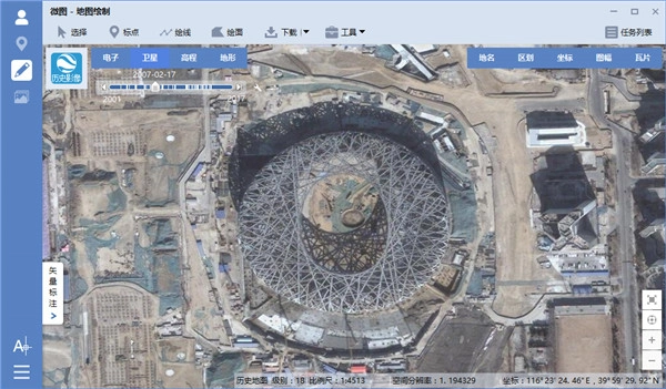 水經(jīng)微圖 水經(jīng)微圖數(shù)據(jù)