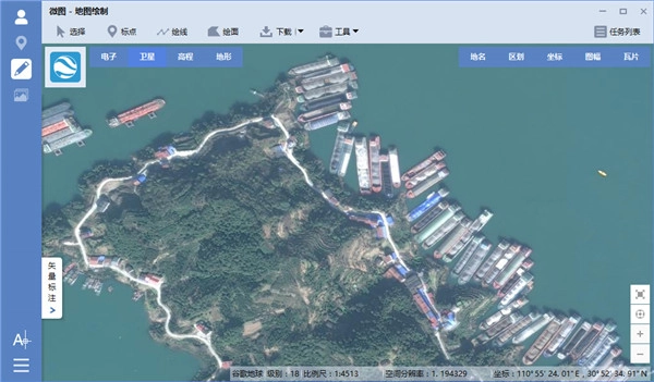 水經(jīng)微圖 水經(jīng)微功能介紹