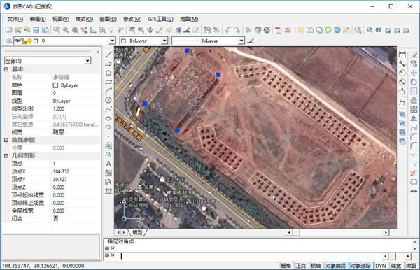 水經(jīng)微圖 水經(jīng)微圖cad制圖