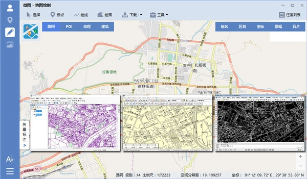 水經(jīng)微圖 水經(jīng)微圖地圖