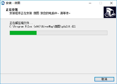 水經(jīng)微圖 水經(jīng)微圖安裝引導(dǎo)
