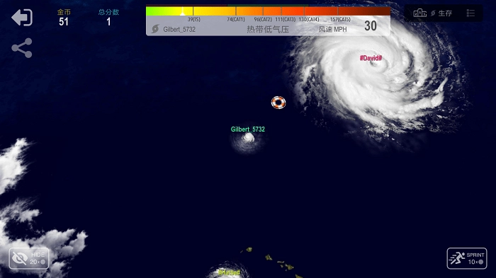 飓风大作战图1