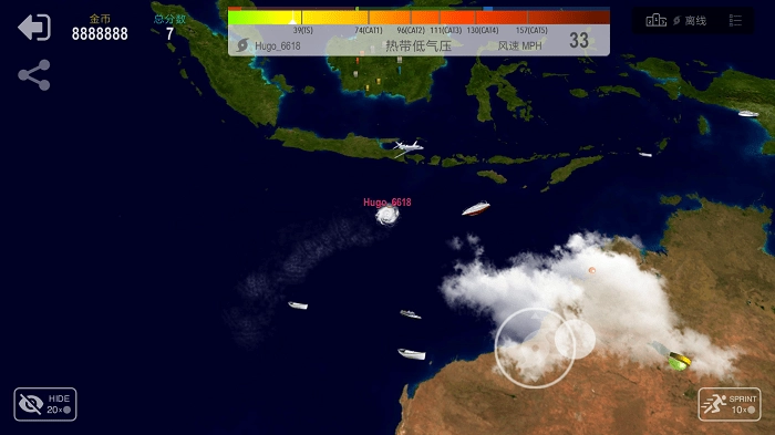 飓风大作战图3