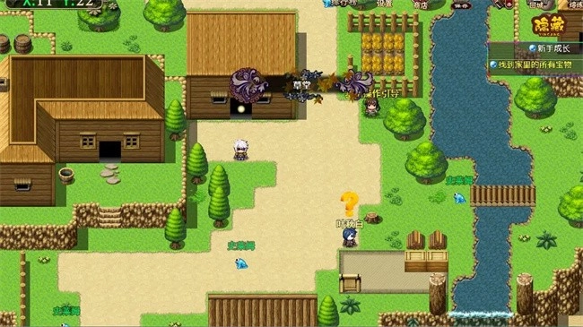 长生修仙记游戏图3