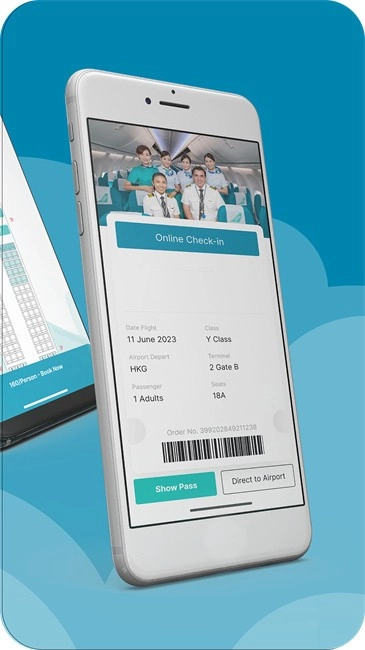 大湾区航空最新版图4