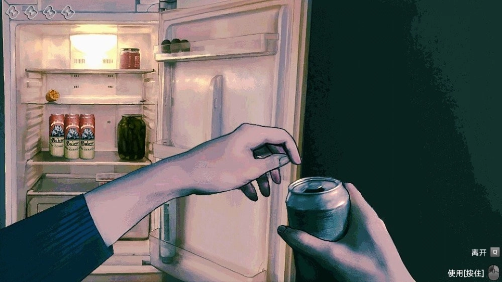 寻找伪人电脑版-图3