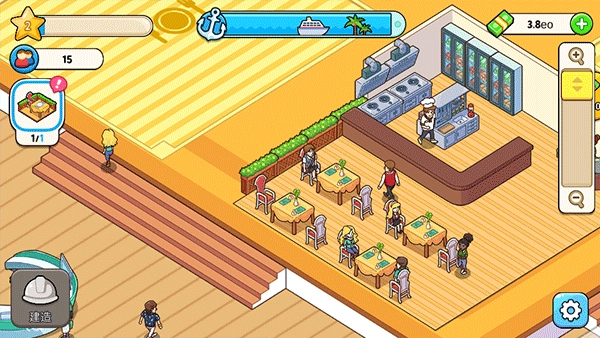 我的邮轮新手攻略