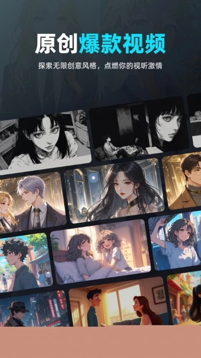 造梦阁推文助手(4)