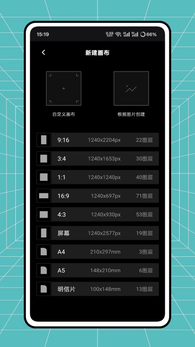 蛋糕ai修图图2