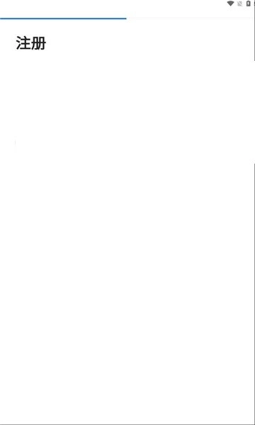 卫星遥感林火监测平台图2