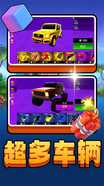 重生之异能都市游戏图3