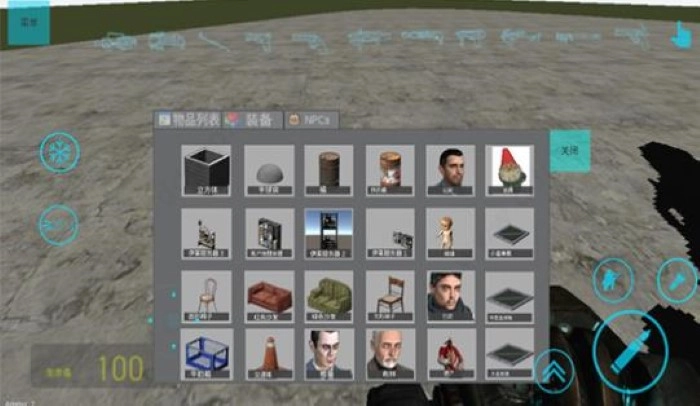 盖瑞模组马桶人大战监控人模组(GMOD)图1