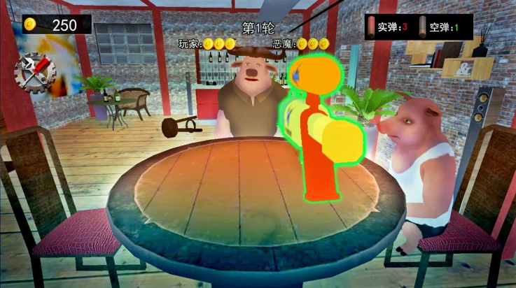 子弹轮盘对决图2