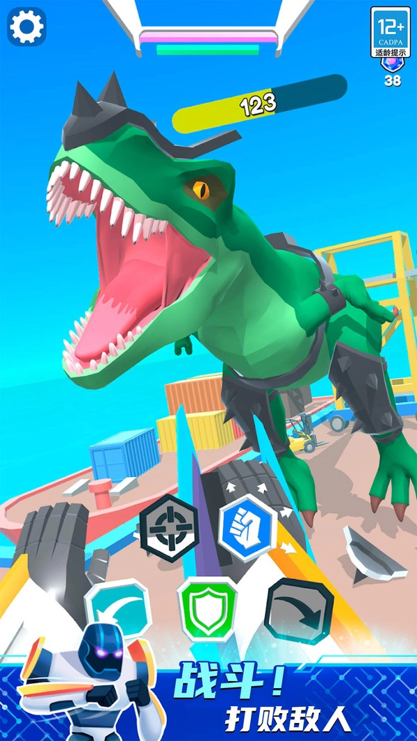 战斗吧机甲2