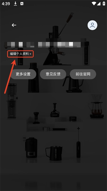 MHW-3BOMBER轰炸机