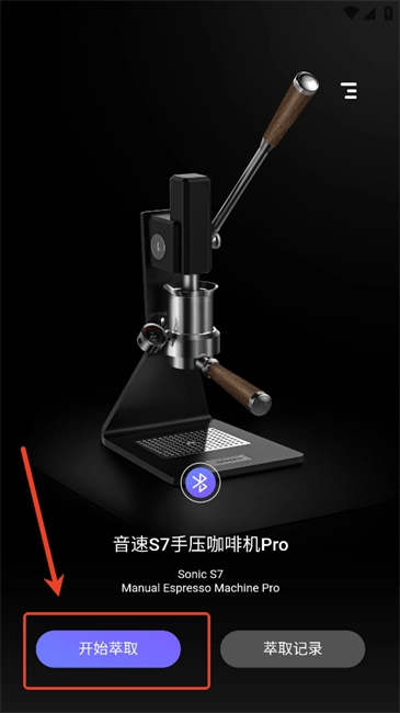 MHW-3BOMBER轰炸机