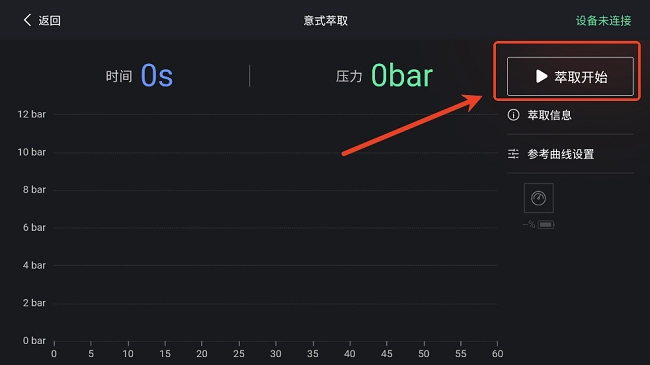 MHW-3BOMBER轰炸机