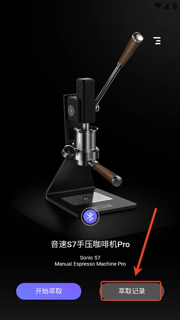 MHW-3BOMBER轰炸机