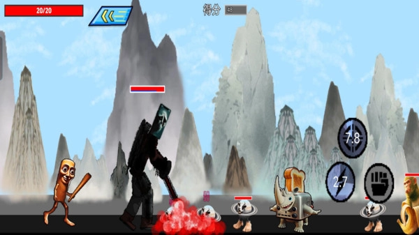 AI山海经进化图3