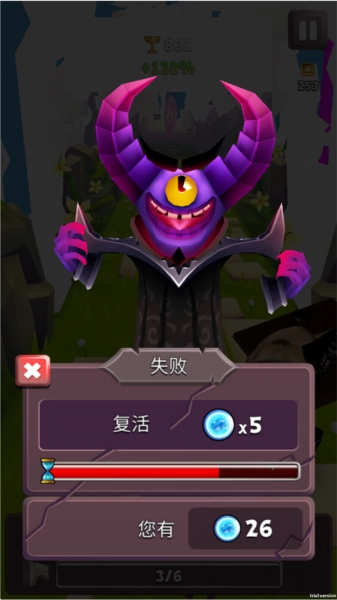 哈基之刃手机版图2