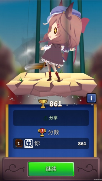 哈基之刃手机版图1