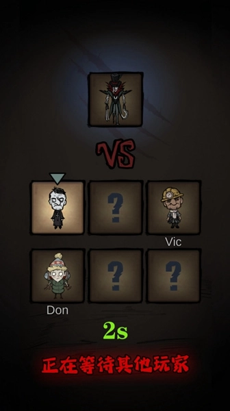 寂静城堡无限血包版图3