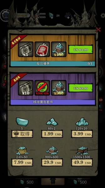 寂静城堡无限血包版图2