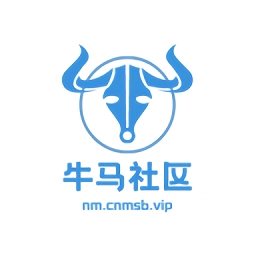 牛马社区