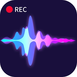 录音转文档软件