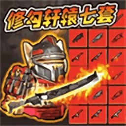 地铁狗突围游戏 v1.0.2 官方安卓版