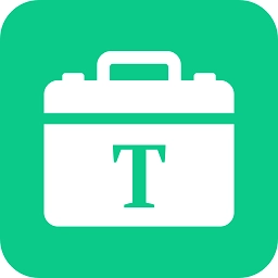 文本工具箱软件