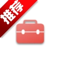 欢太工具箱手机版