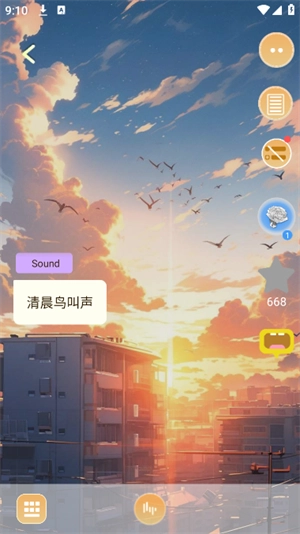 AI动漫虚拟女友安装手机版