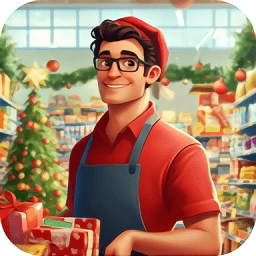 管理零售商店模拟器