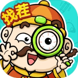 爆梗大侦探游戏