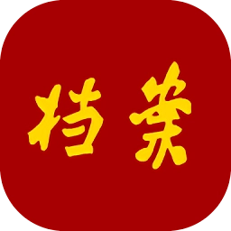 全国档案查询利用服务平台