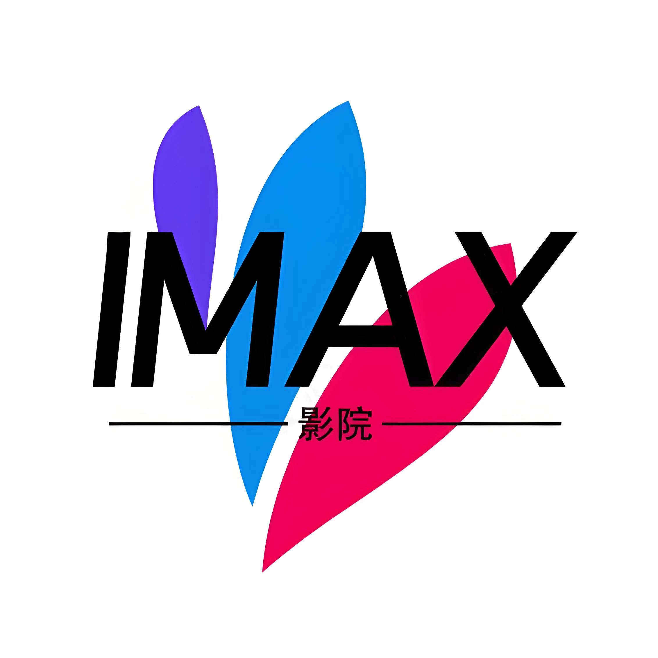 IMAX影院手机版安装下载-IMAX影院手机版最新下载