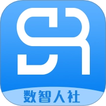 数智人社