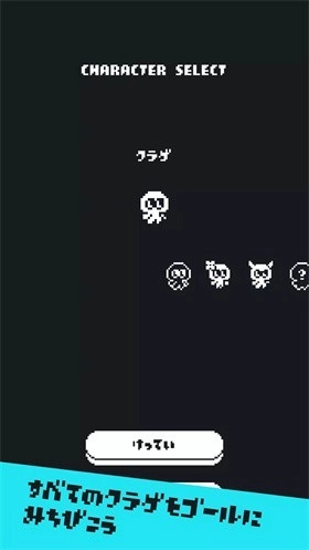 追逐Tenta手机版图2