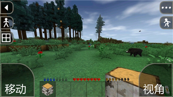 生存战争正版图1