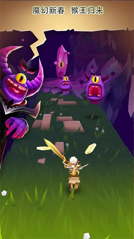 刀锋酷跑国际版图1