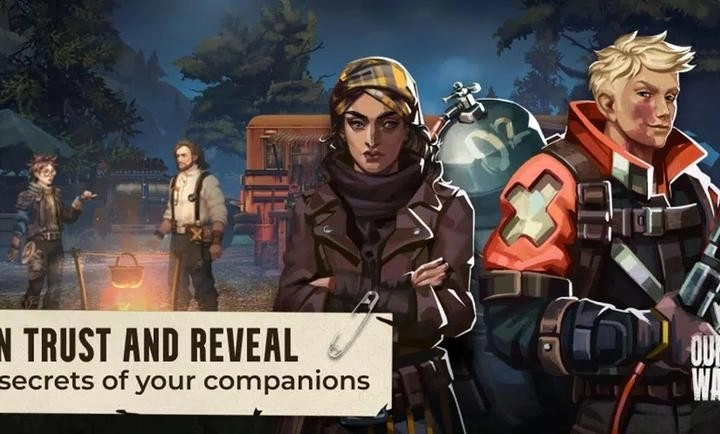 我们最后的出路