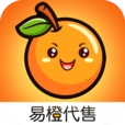 易橙代售