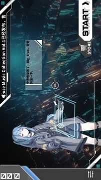 奥兹米奇(Orzmic)图5