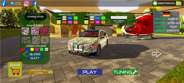 电动汽车模拟器