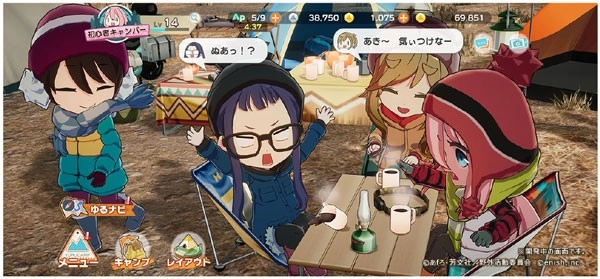 摇曳露营国际服2026图1