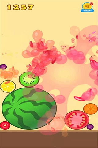 合成大西瓜赚钱版图2