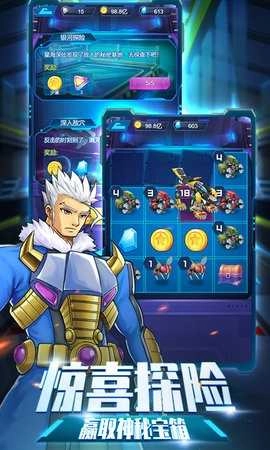 爆裂飛車模擬器圖2