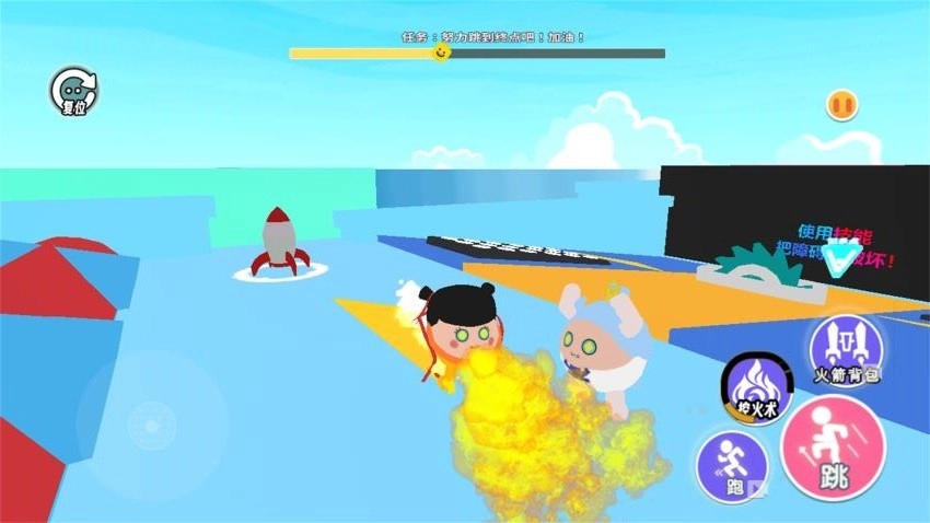 变身越障跑酷游戏